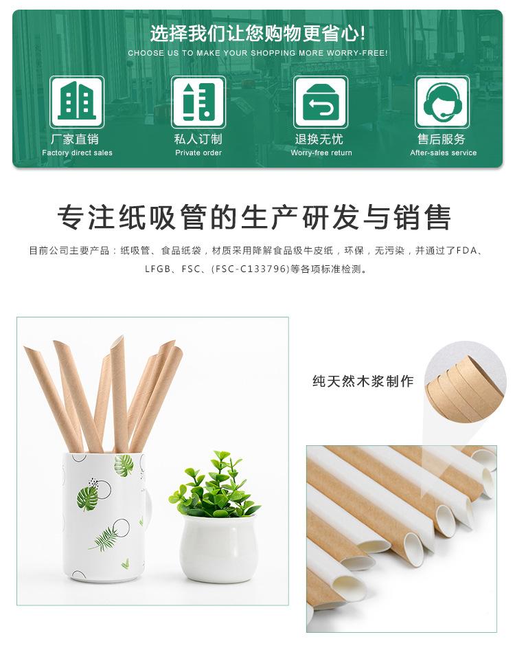微信图片_20201230202359_02