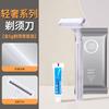 Set de Razor de Afeitar Especial para Hotel y Baño Público, Razor Desechable y Crema de Afeitar, Maquinilla de Afeitar Desechable Manual