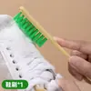 Cepillo de limpieza multifuncional para el hogar, cepillo de doble uso suave y duro, cepillo para la ropa, cepillo para zapatos de cerdas duras, cepillo de limpieza para eliminar manchas de la ropa