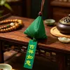 Regalo del Festival del Bote del Dragón: Bolsita sachet de ajenjo repelente de mosquitos, bolsita de fragancia triangular con forma de zongzi, adorno de bolsa de la suerte, desodorante para coche y armario de dormitorio