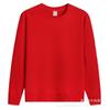 Moletom Infantil Super Gola Redonda 360g Algodão com Fleece, Roupa Combinando Pai e Filho, Pulôver Tendência para Meninos e Meninas, Peça Básica Lisa, Atacado para Bebês e Crianças