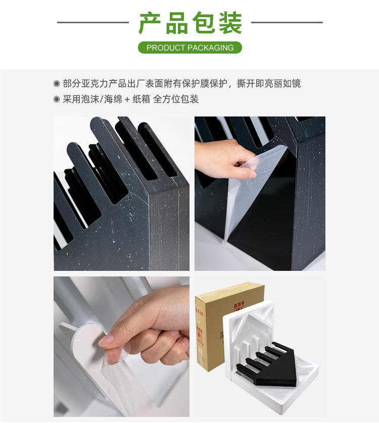 详情_08.jpg?x-oss-process=image/format,png