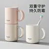 Taza Engrosada Antimoho para Enjuague Bucal Taza para Cepillo de Dientes Paquete Familiar Taza para Enjuague Bucal de Boca Ancha Taza para Cepillo de Dientes de Calibre Grande Doble Capa Taza para Lavar