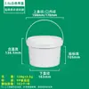100 Yuan de Desconto na Caixa de Lagosta para Levar, Recipiente Descartável para Alimentos de 3 Litros, Caixa de Entrega Selada em Cadeia Fria de 5L, Balde de Lagosta Portátil da Moda