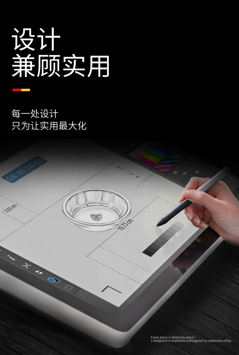 盘详情_02