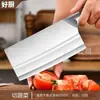 Cuchillo de cocina de acero inoxidable con patrón láser, cuchillo para picar, cuchillo para rebanar, cuchillo para cortar carne, cuchillo para cortar verduras, cuchillo de cocina con mango recubierto