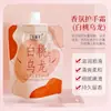 Crema de Manos Fragancia Chica Vitalidad Baoweiquan, Blanqueadora e Hidratante, Portátil, Aroma Floral, Anti-Sequedad Intensiva, Cuidado de la Piel para Otoño e Invierno