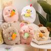 Peluche Ocho Pulgadas Muñeca de Máquina de Garra Muñeca de Peluche Actividades de Puesto de Empuje de Boda Venta al por Mayor de Muñecas Transfronterizas