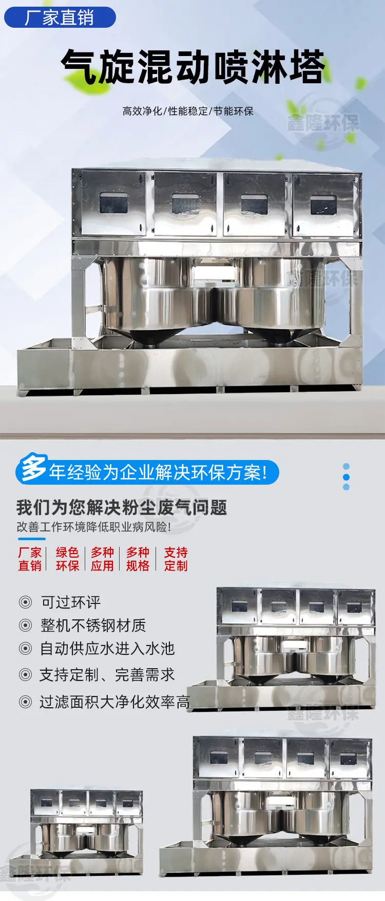详情_01.jpg