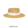 Sombrero de paja de copa plana de celebridad de Internet, sombrero de playa de moda de verano para mujer, parasol, protector solar, sombrero plano de estilo francés retro, sombrero de copa pequeño y fresco.