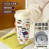 Divertida Taza de Café de Doble Compartimento de Gran Capacidad para Oficina, Té de Leche, Estudiantes Hombres y Mujeres, con Popote, Taza de Agua para Coche