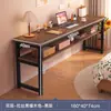 Mesa para Ofrecer Incienso al Dios de la Riqueza, Mesa Larga para la Entrada del Hogar, Nuevo Altar de Estilo Chino Contra la Pared