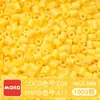 Paquete de Recarga de Cuentas Mard Mismo Color 2.6mm 265 Colores Set Completo Cuentas Fusion Juguete DIY Paquete de Materiales Cuentas