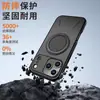Adequado para Capa de Celular Apple 18Promax com Suporte, Capa Protetora de Celular Iphone17 Duas em Uma Anti-Queda 18Pm