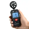 Biaozhi GT8160 Anemómetro Portátil de Mano Medidor de Velocidad del Viento de Alta Precisión Medidor de Temperatura del Viento Anemómetro