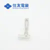 Qianjin Supply 8100-2686 Terminal Conector Sumitomo en stock