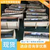 Dispositivo Guía de Gas y Aire para Minería con Amplia Área de Cobertura y Respuesta Rápida Hk-300 Dispositivo Guía de Gas y Aire para Minería