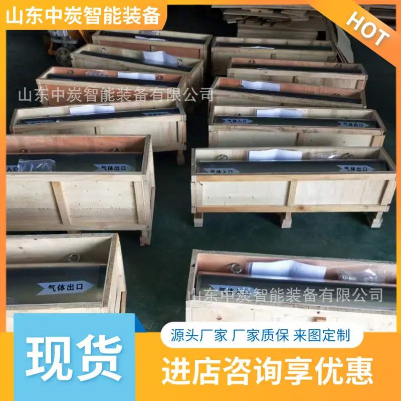 668e82c7dac33267621ef6c5daa90a