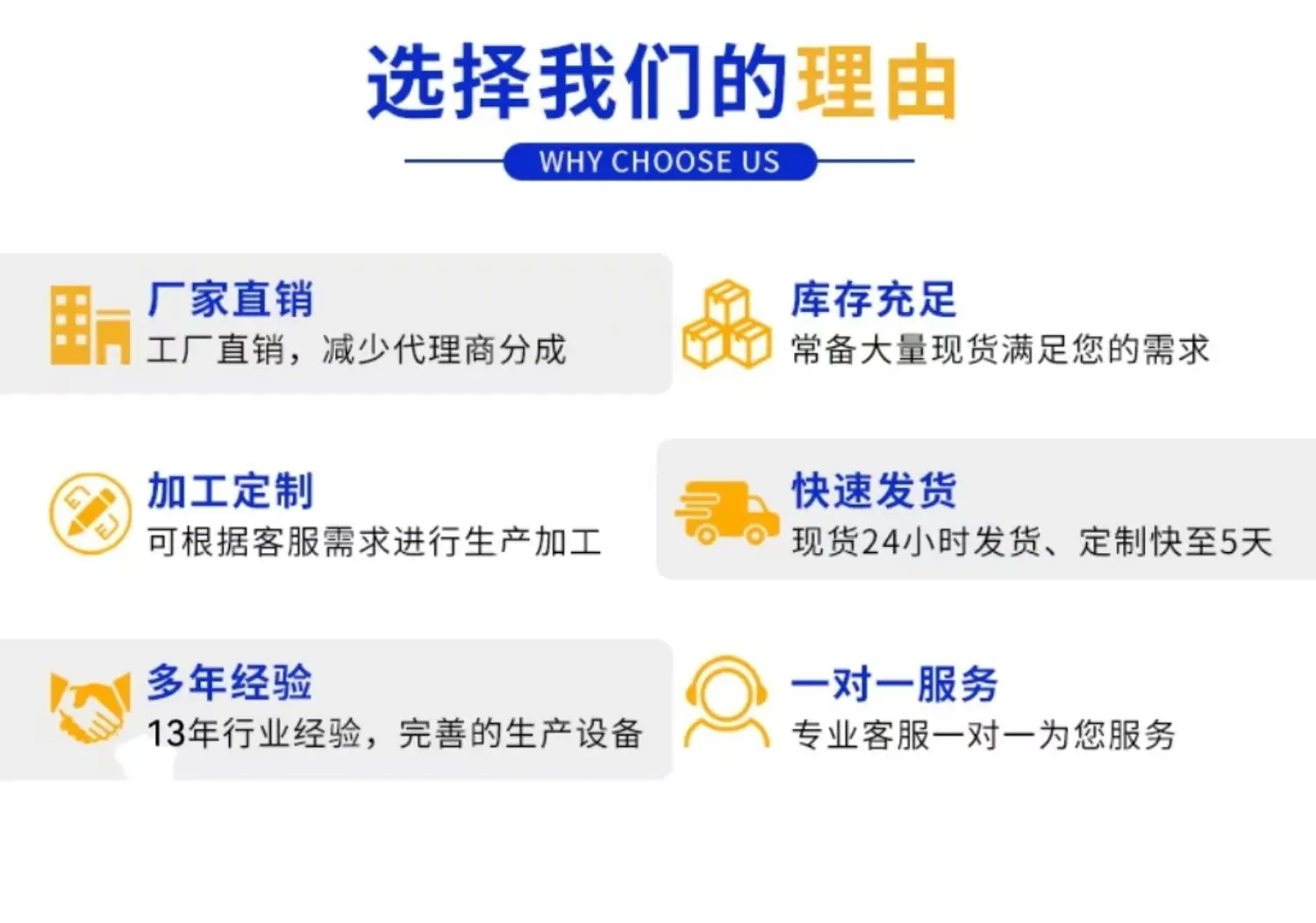 微信图片_20250605170223