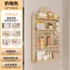 Estante de Pared con Tablero Perforado de Madera Estante para Flores de Balcón Colgante de Pared para Plantas Verdes Estante de Exhibición de Pared con Forma de Fondo para Sala de Estar