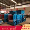 Alimentador de Correia de Mina de Carvão Equipamento de Transportador à Prova de Explosão para Mineração Alimentador de Correia Gld800/5.5/S