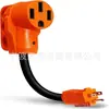 Cabo de Alimentação Plugue Adaptador [Fêmea Nema 14-50R para Macho L14-30P Tiantai]