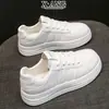 Zapatos Blancos de Cordones de Piel de Vaca de Primera Capa para Mujer Zapatos Deportivos Casuales de Suela Gruesa Zapatos de Estudiante Otoño 2026 Nuevo Artículo
