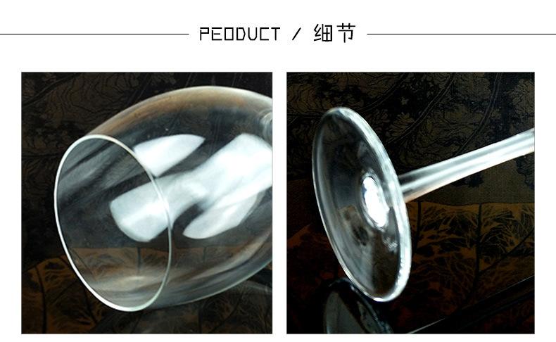 通用详情页(国内站)_04.jpg