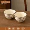 Juego de vajilla de cerámica rústica vintage de lujo ligero con decoración bajo vidriado, tazones y platos para uso doméstico, regalo de inauguración de casa