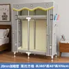 Guarda-roupa de tecido para uso doméstico, quarto, com estrutura de aço reforçada e espessada, durável e resistente, adequado para apartamentos de aluguel e espaços pequenos, fácil de montar