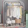 Perchero de Piso Cubierta Antipolvo Perchero Doméstico para Colgar Secado Barra para Colgar en Dormitorio Cubierta Transparente Antipolvo para Ropa