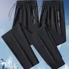 Pantalones de Seda Helada con Bolsillo con Cremallera para Hombre, Estilo Delgado de Verano, Pantalones Casuales para Hombre, Corte Recto Holgado, Alta Elasticidad, Secado Rápido, Exportación Deportiva