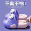 Pantuflas para Niñas, Nuevo Estilo de Verano, Antideslizantes para Interiores, Baño, Lindas Pantuflas de Eva para Niñas, Estilo Padre-Hijo
