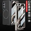 Adecuado para funda de teléfono móvil Samsung Z Fold8Ultra, Funda de cuero de color sólido simple con anillo magnético interior niquelado, Negocio transfronterizo