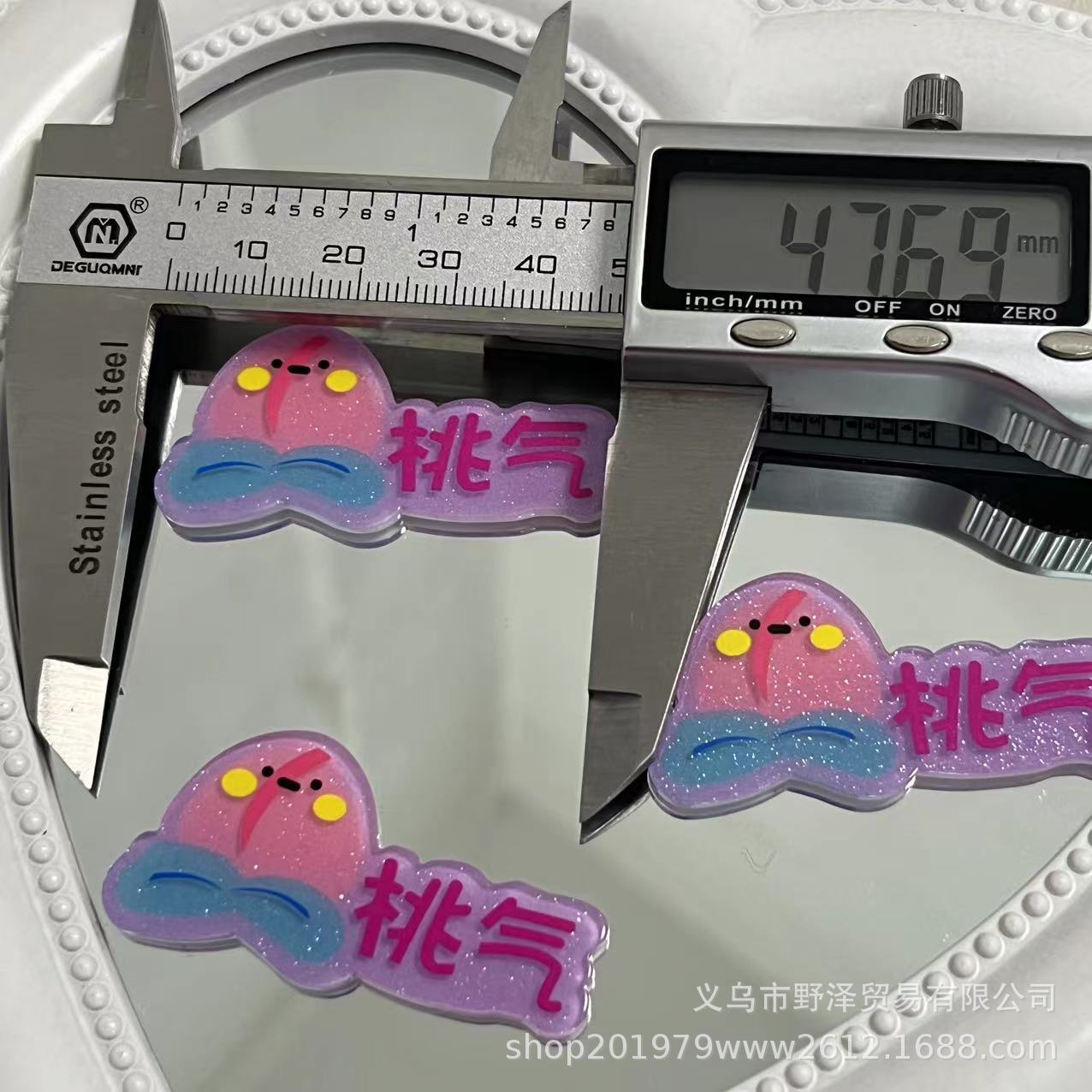 微信图片_20230514142138