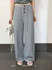 (Sem devoluções ou trocas) Calça casual KAPOK estilo coreano, com cordão elástico, botões múltiplos, perna larga, contém 19,6% algodão 26380