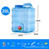 Cubo Cuadrado Vertical con Grifo Cubo para Agua Mineral Pura para Exterior Almacenamiento de Agua Doméstico Cubo de Plástico PC Engrosado Grado Alimenticio