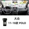 Soporte para teléfono móvil Volkswagen Langyi Passat golf Sagitar Bora Santana base de coche lingdu