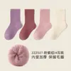Envío gratis en calcetines infantiles gruesos, cálidos y con forro de felpa, nuevo estilo invierno 2026, color liso, acanalados, tejido de punto de doble aguja, calcetines unisex de media pantorrilla