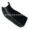 Accesorios para ATV de cuatro ruedas ATV 150-250cc ATV grande cojín especial asiento bolsa de asiento asiento