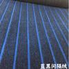 Fábrica de Alfombras Jacquard Almacén Taller Cobertura Total del Piso Velour Entrelazado Recepción de Hotel Celebración Alfombra Comercial de Fácil Cuidado