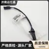 Adecuado para Sensor de Posición del Cigüeñal Hyundai 391802B000/39180-2B000