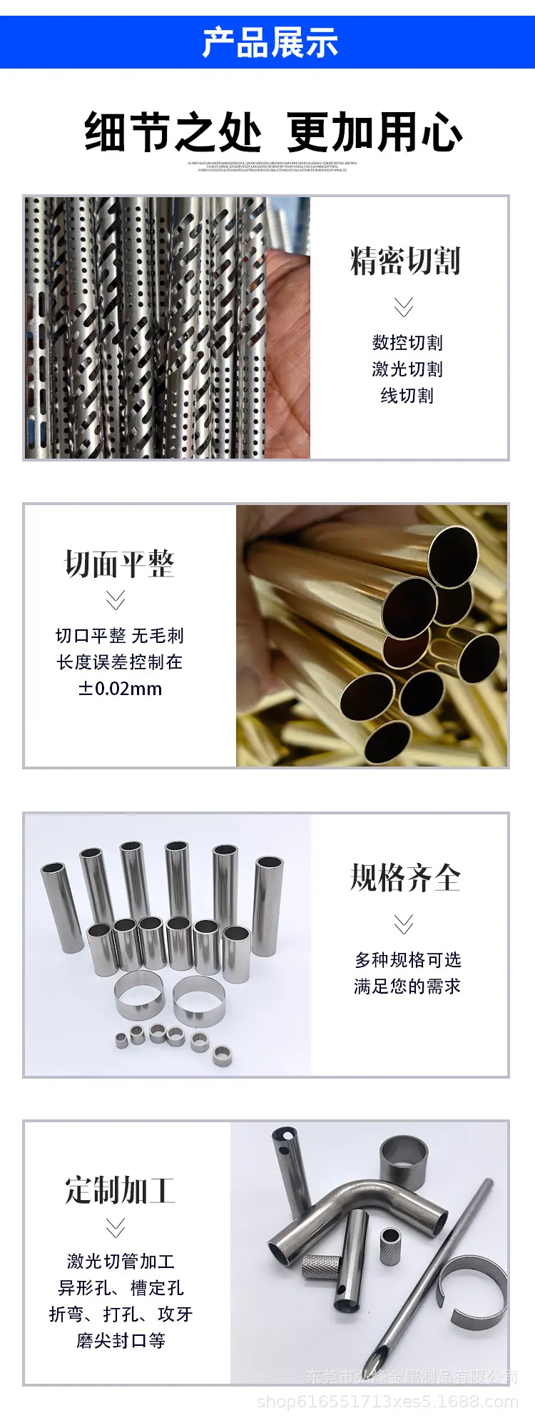 微信图片_20251208083455_407_99.jpg