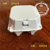 Cartón de huevos Bandeja de huevos para jardín de infantes Caja de huevos de pulpa de papel Bandeja de huevos con tapa Paquete individual para huevos de corral Otro