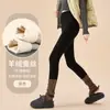 Leggings Derong, Pantalones de Otoño Doble Cara Mate, Pantalones de Algodón Cómodos y Cálidos para Mujer, Pantalones de Nueve Puntos de Cintura Alta con Pantalones de Algodón Afelpado que se Pueden Usar Afuera