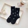 2024 calcetines para mujer, otoño e invierno, nuevos calcetines deportivos de goma altos con estrellas, calcetines casuales de tubo para mujer, venta al por mayor