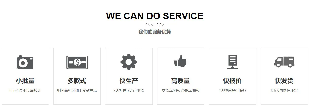 第四张.jpg