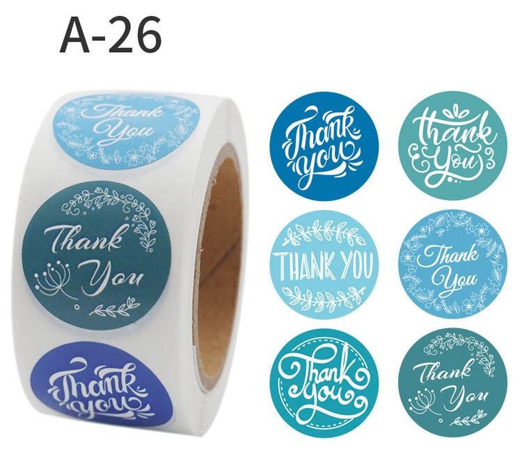 TQ1023感谢小圆标