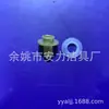 Almofada Transparente Pagoda Instalada + Tubo de Chuveiro de 4 Pontos Núcleo de Pagoda Plástico Plugue de 1/2 Tubo Interno de 8,2 Núcleo Duplo