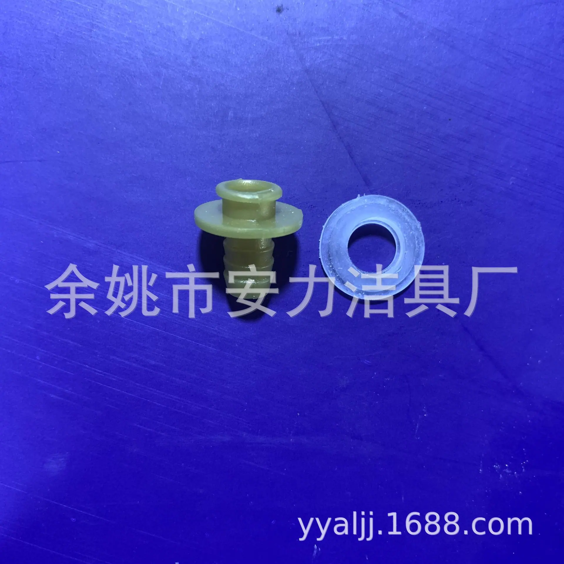 灰芯子+垫片1.jpg